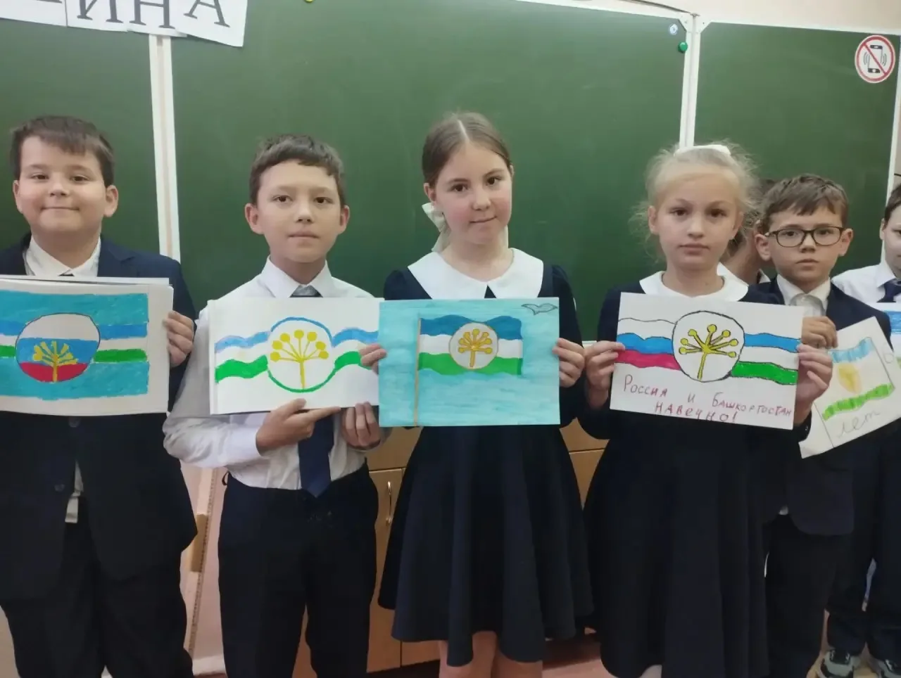 День Республики Башкортостан дорог каждому ее жителю.