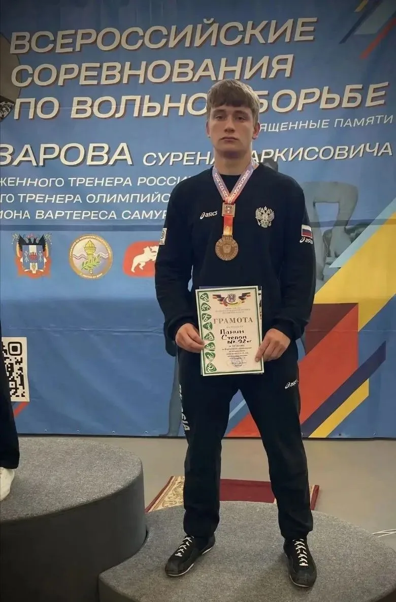 🏆ОЛИМП УСПЕХА 🥇                                                                      ...