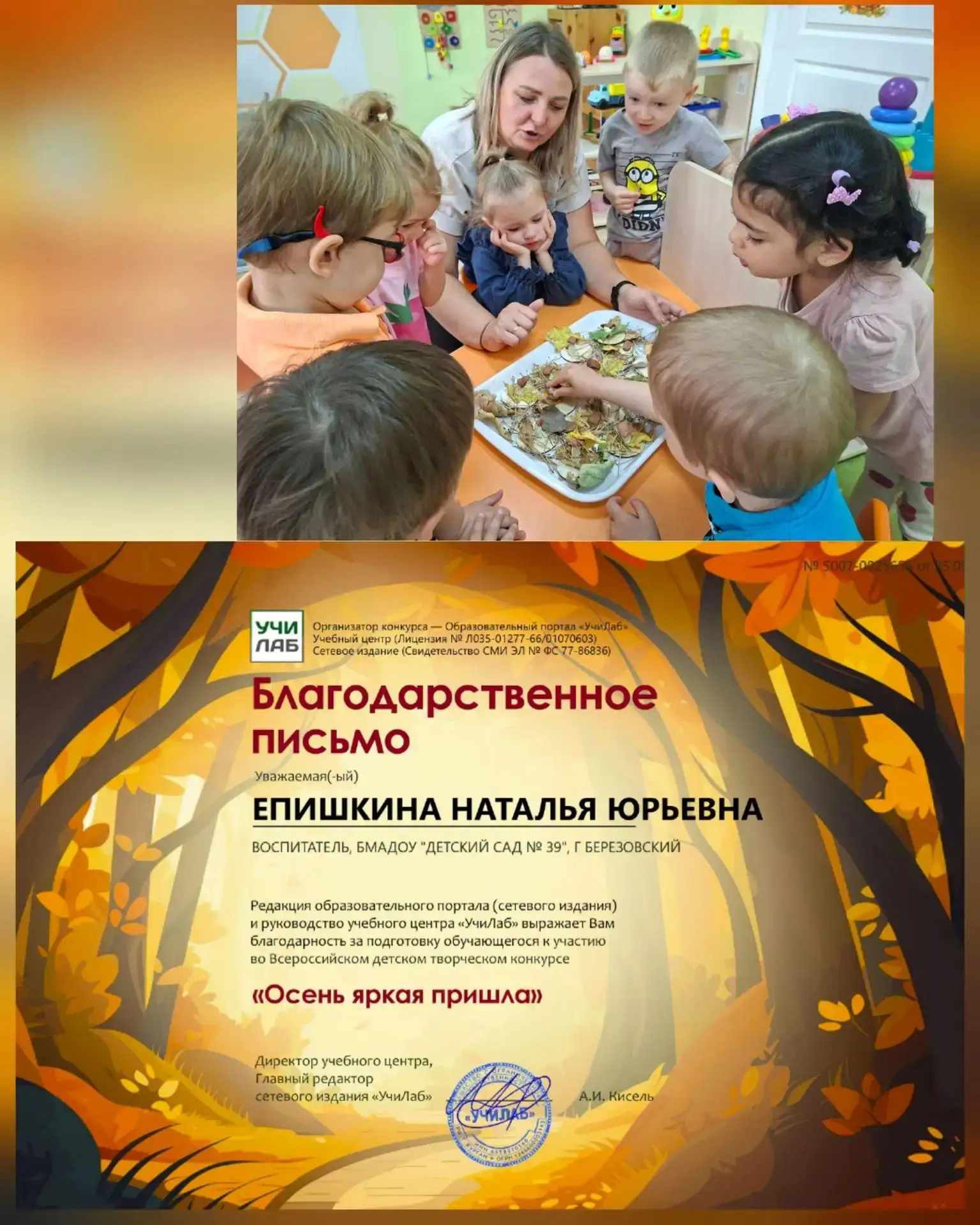 ‎🎬НОВОСТИ ИЗ ЖИЗНИ ГРУПП🎬