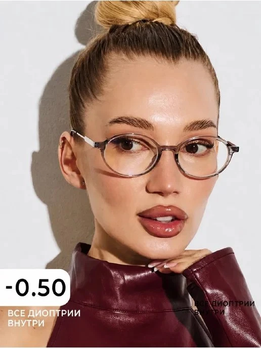 Корригирующие очки \-0,50 OGAMMA