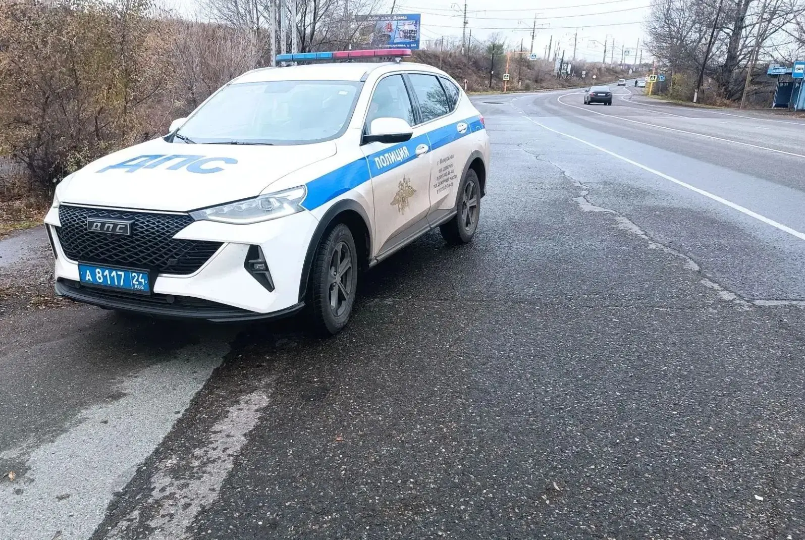 Госавтоинспекция Минусинска сообщает об ограничении движения в связи с ремонтными работ...