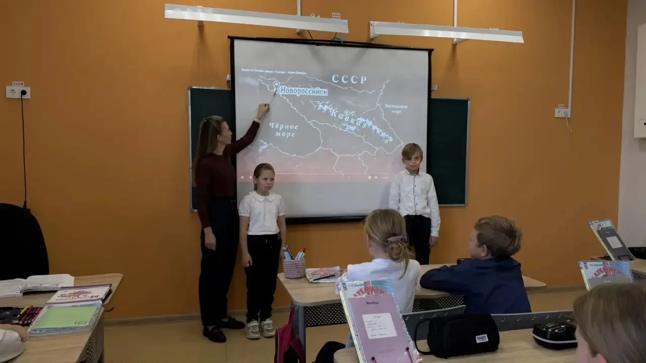 Онлайн‑проект «Города‑герои Кавказа»