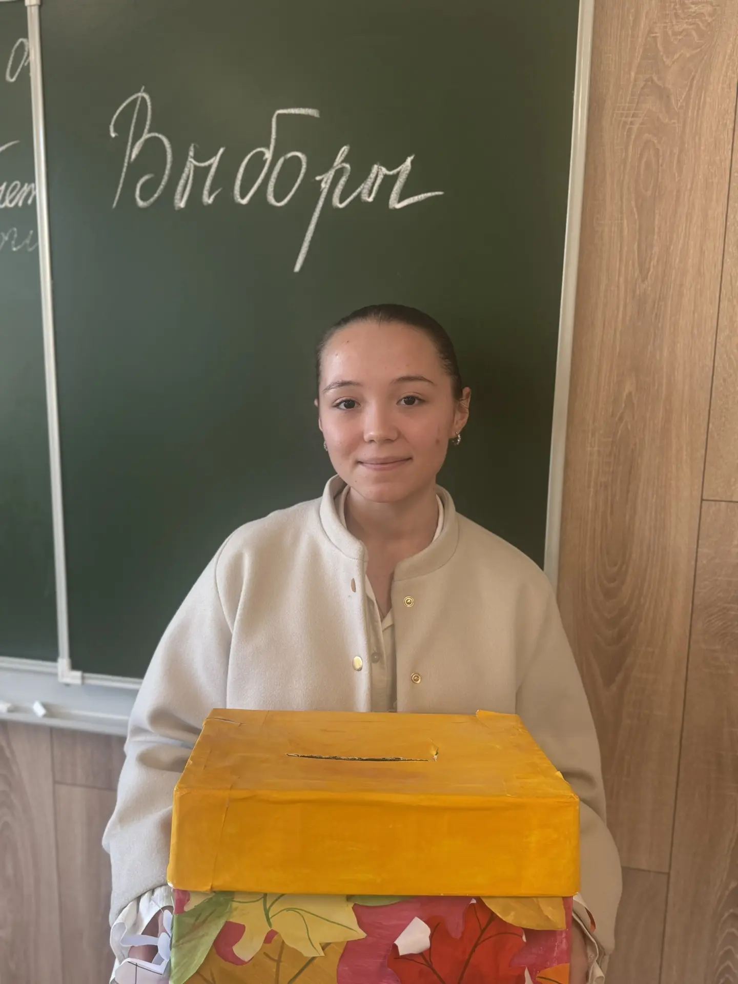 🗳️ 15 сентября — Единый день выборов ученического самоуправления!