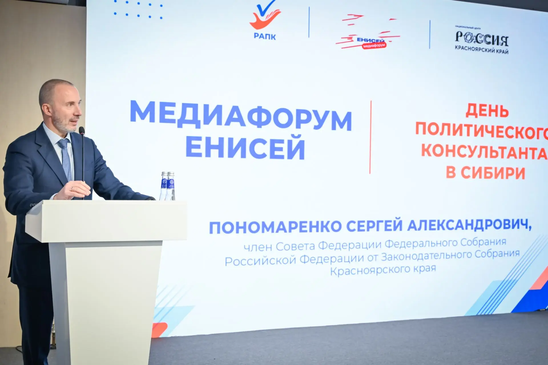 Интересная дискуссия по итогам региональных избирательных кампаний прошла в рамках Дня ...