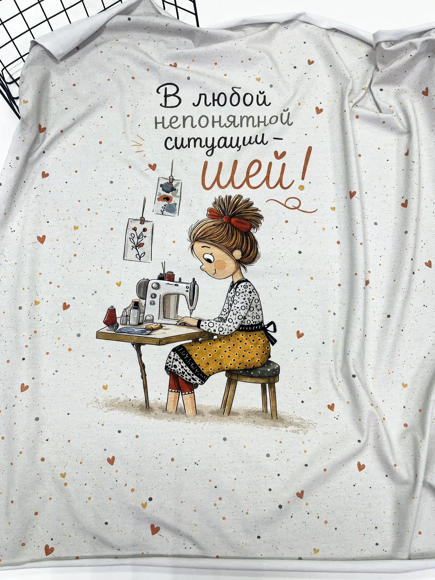 Купон «Шей» в наличии! 🪡