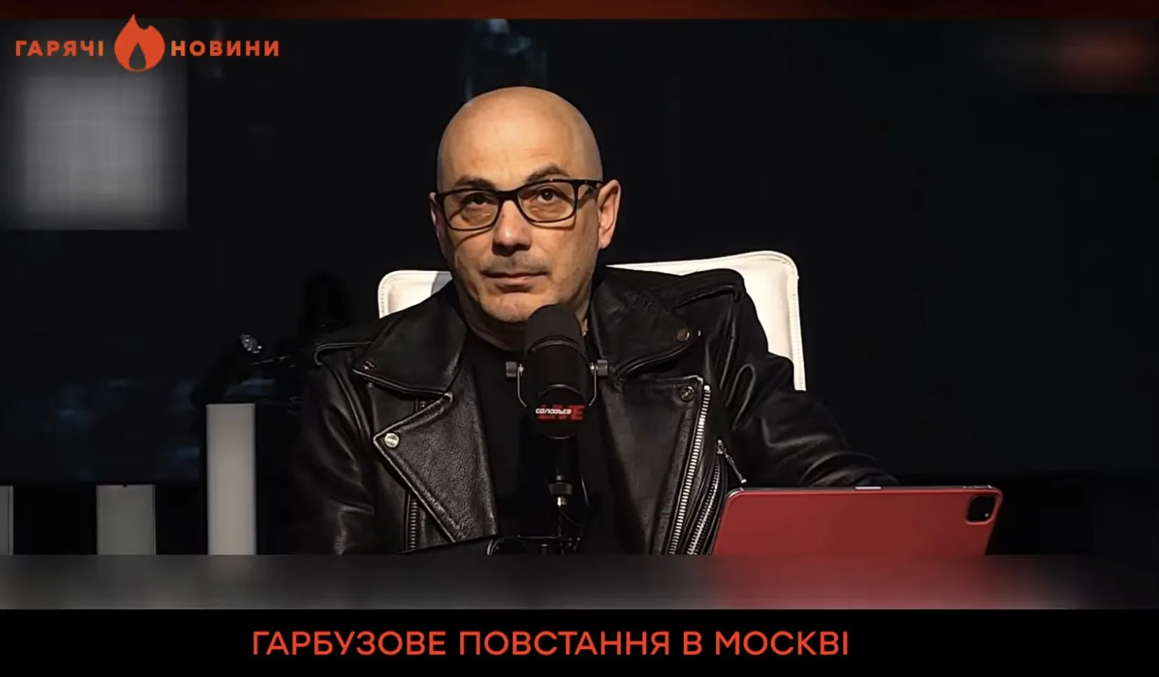 Пока вы изволили почивать, потужный телемарафон объявил, что в Москве подняли восстание...