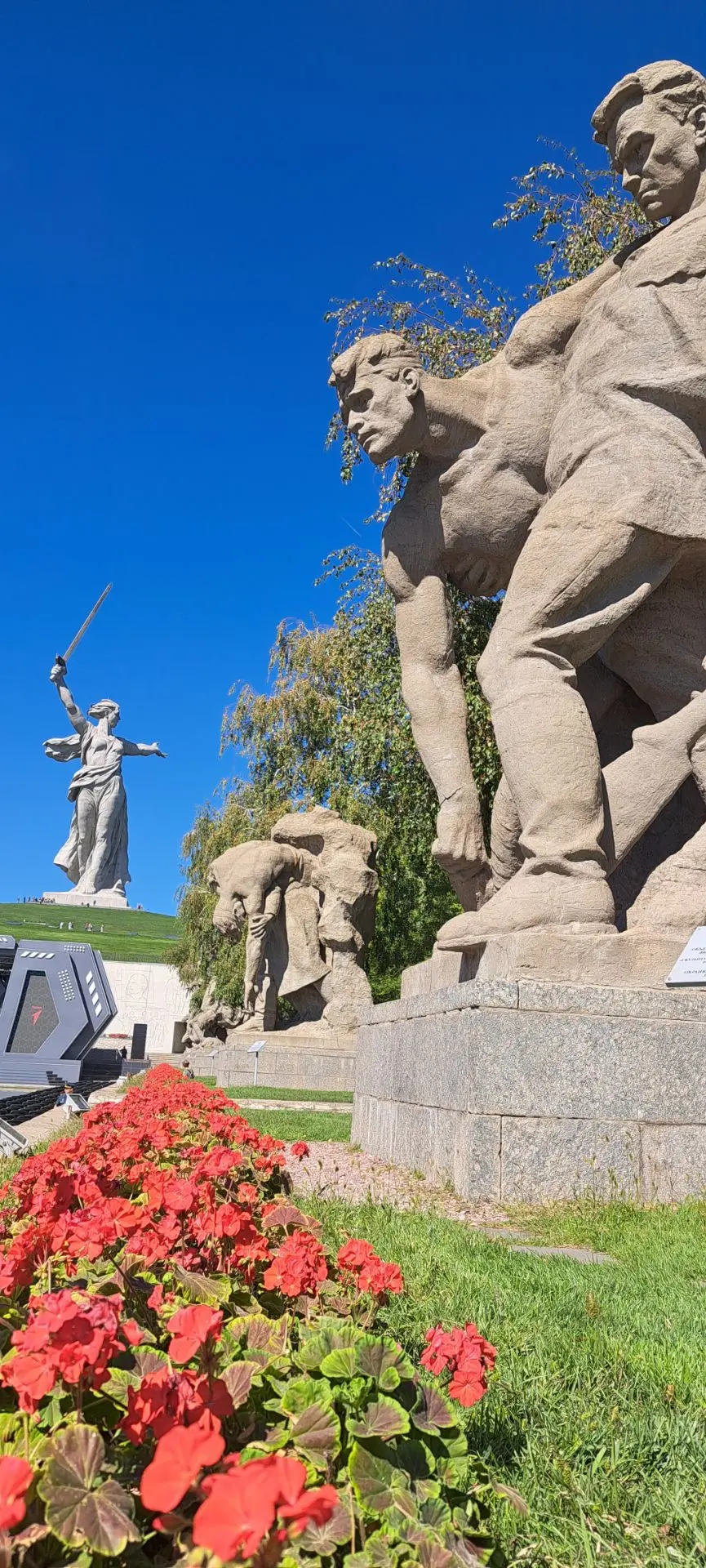 ❗️Урок истории.