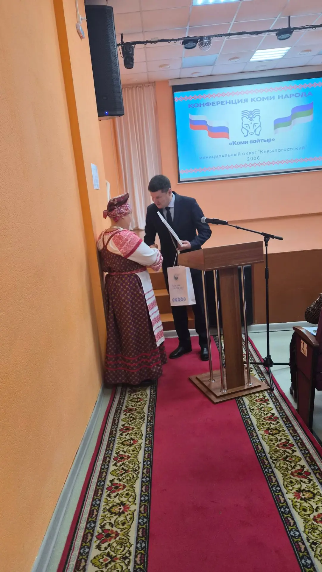Сегодня в Княжпогостском округе проходит конференция Коми войтыр. Главный вопрос повест...