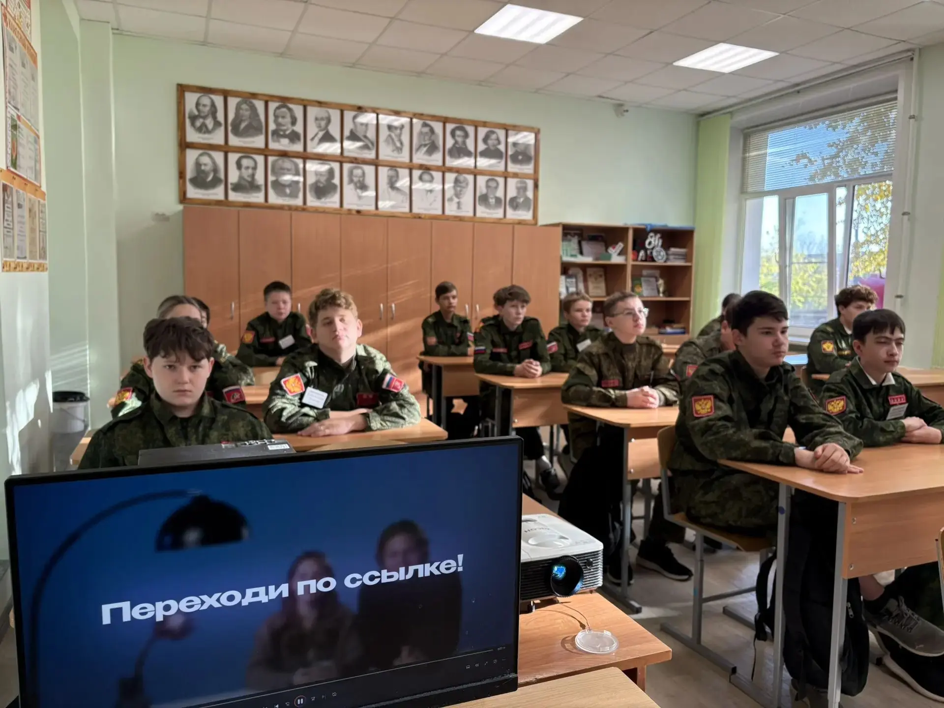 Разговоры о важном 🇷🇺🇷🇺🇷🇺