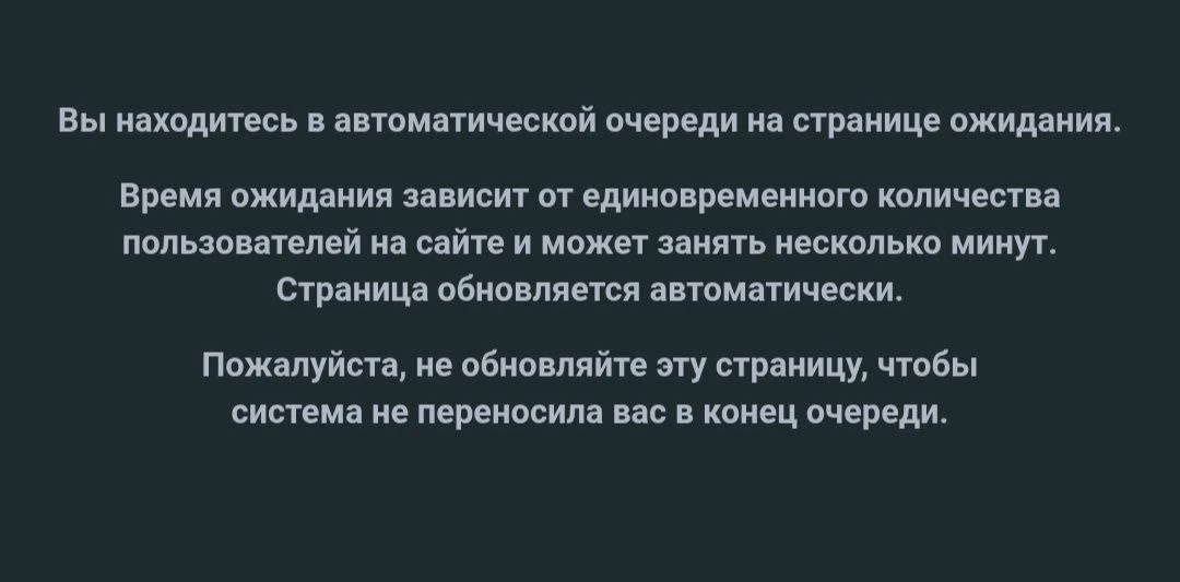 Началась выплата денежного довольствия за сентябрь 2026 года