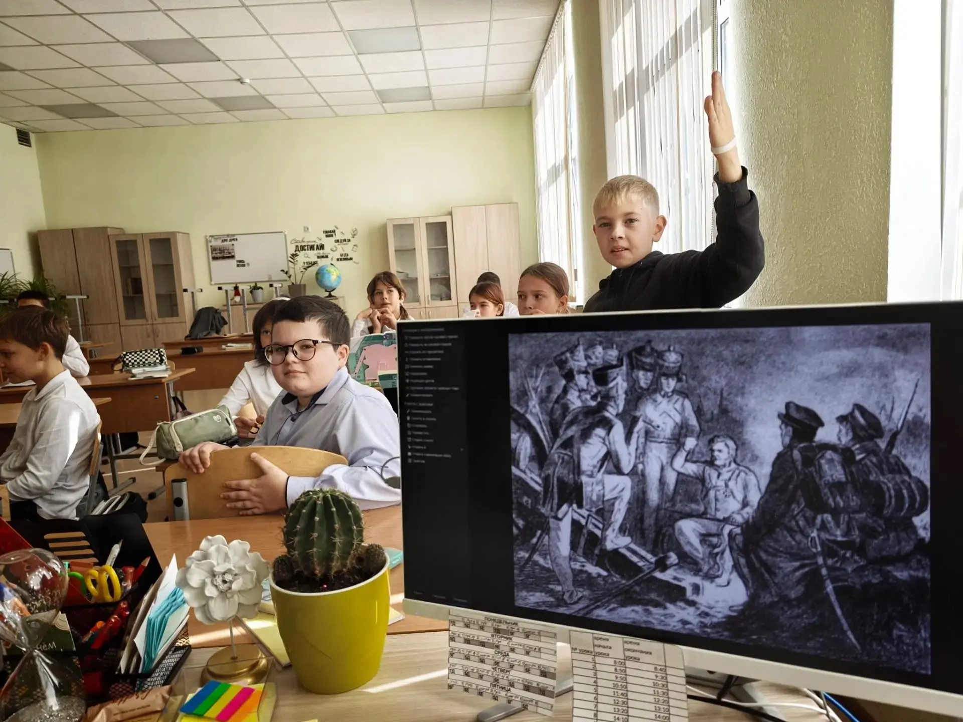 📚 Квест по страницам истории: «Бородино» М. Ю. Лермонтова