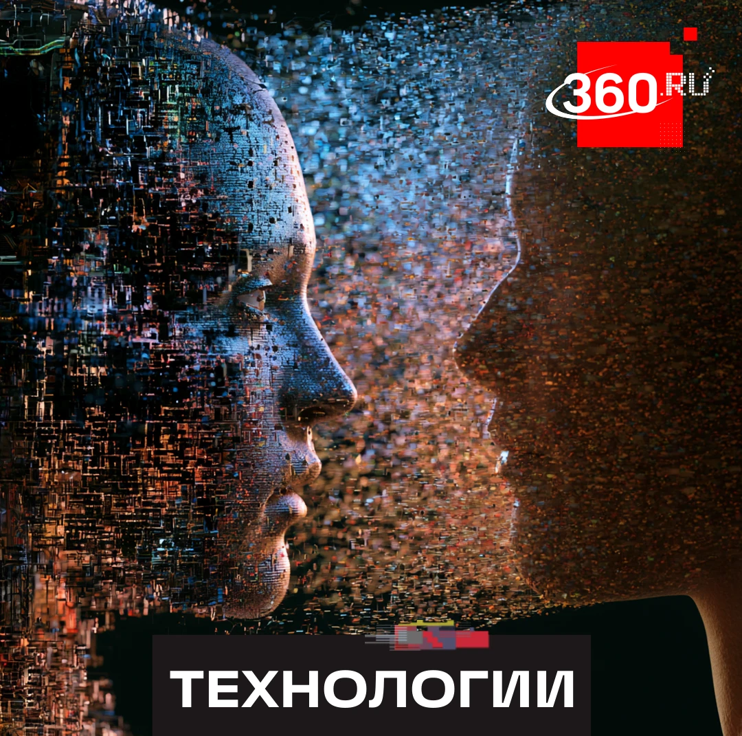 ИИ больше не обязан терпеть длительные издевательства.