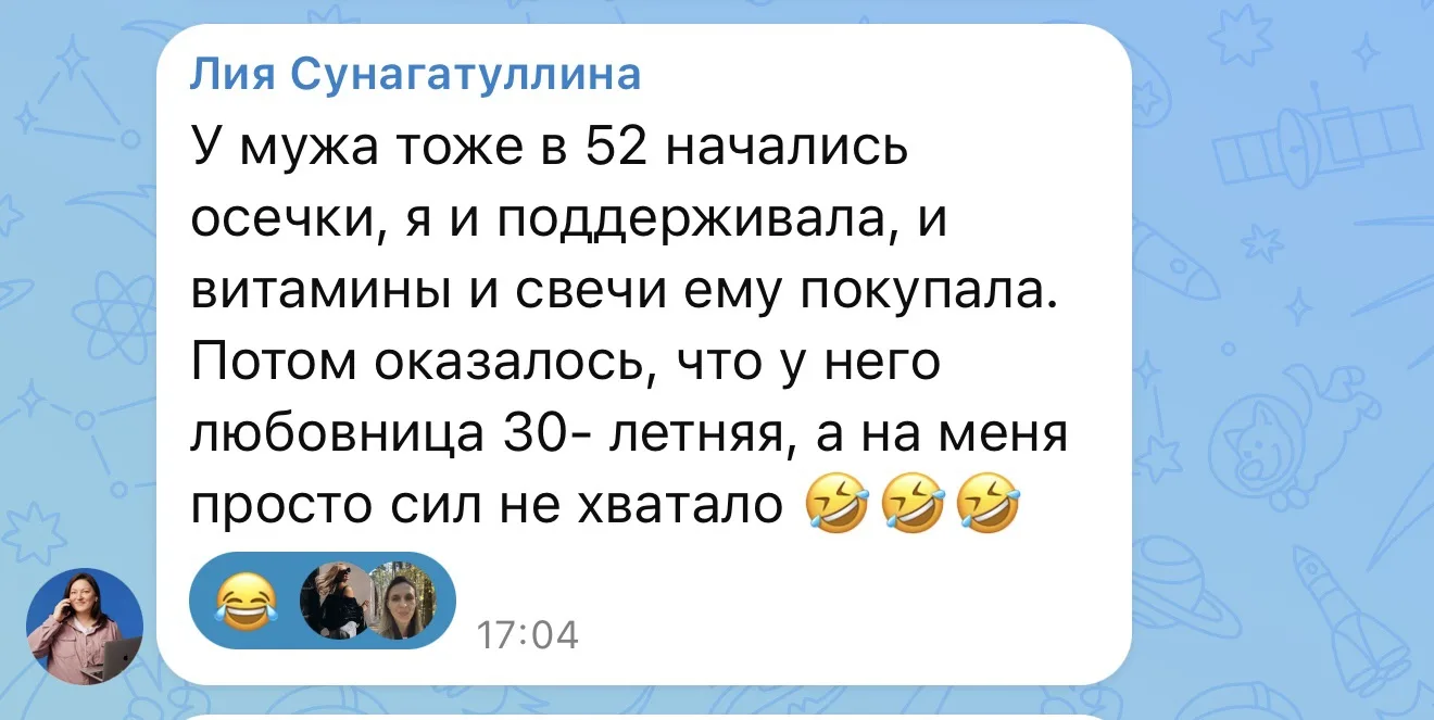 Автору вопроса на проверочку, ну а всем нам на заметочку 😏😅🤪🥹