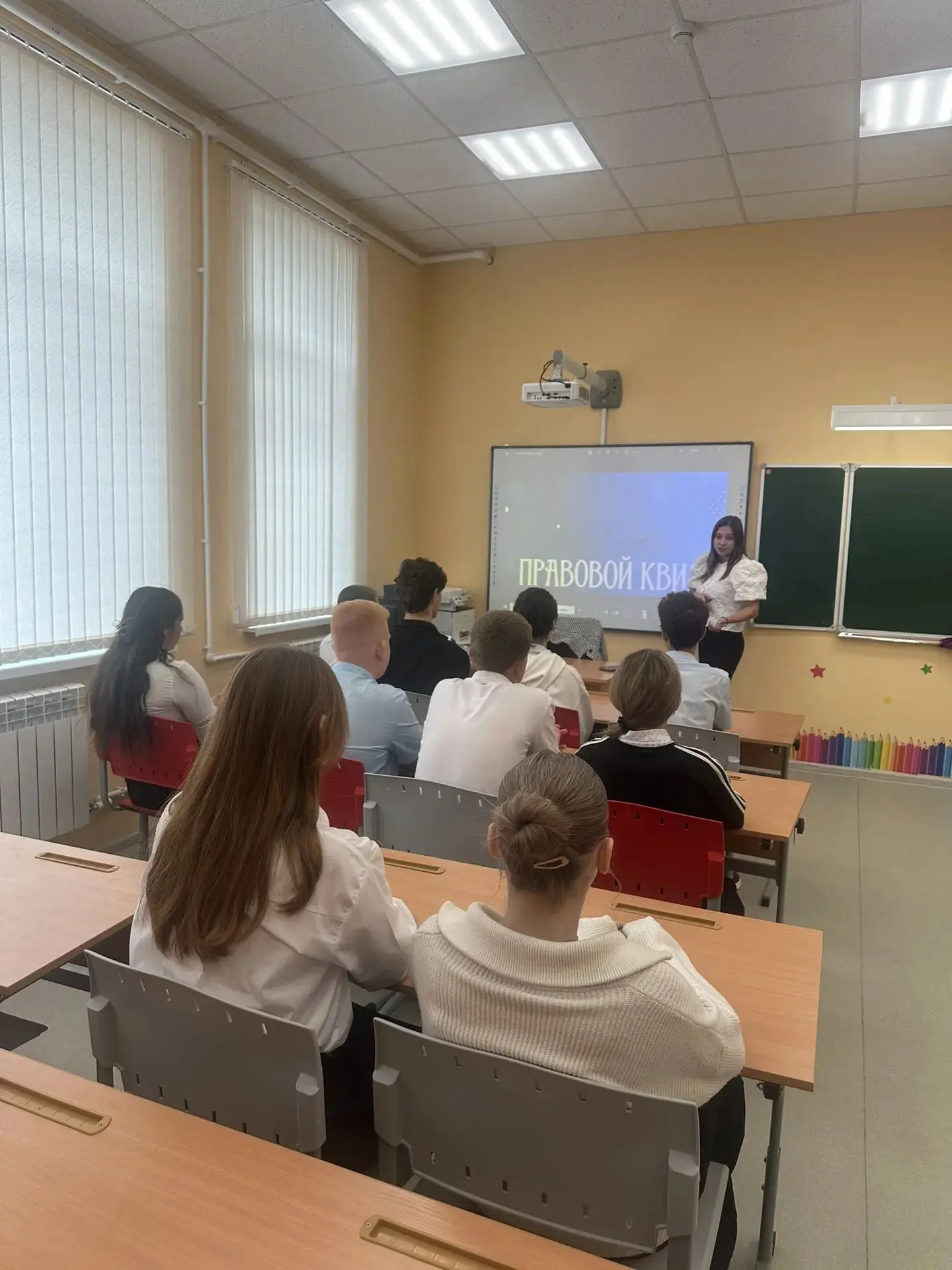 ЗНАЙ СВОИ ВОЗМОЖНОСТИ: как 8-классники разобрались в правах и ответственности