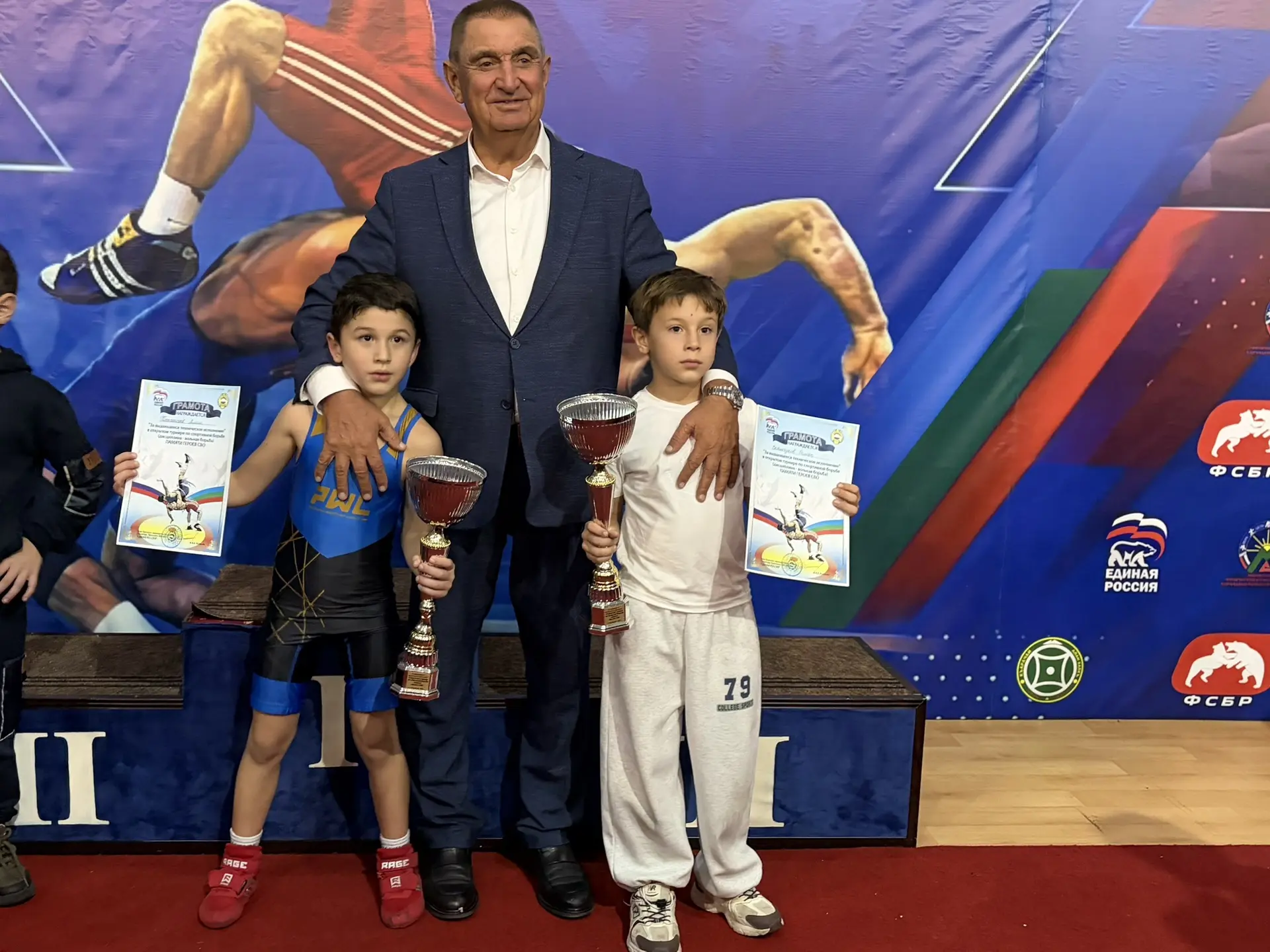 🏆 Турнир памяти героев СВО завершён!