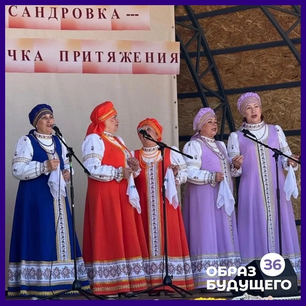🌳 Сквер, где традиции звучат по-новому