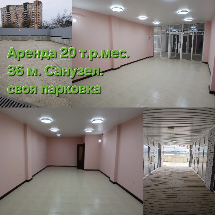 Продам или сдам в аренду коммерческое помещение по адресу Черняховского 45. Есть 36 м с...