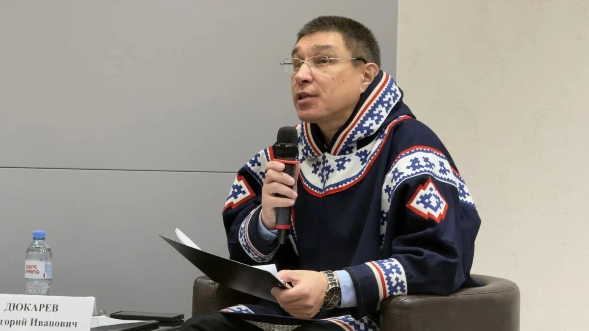 📚 В Красноярске педагоги делятся методами преподавания родных языков коренных народов