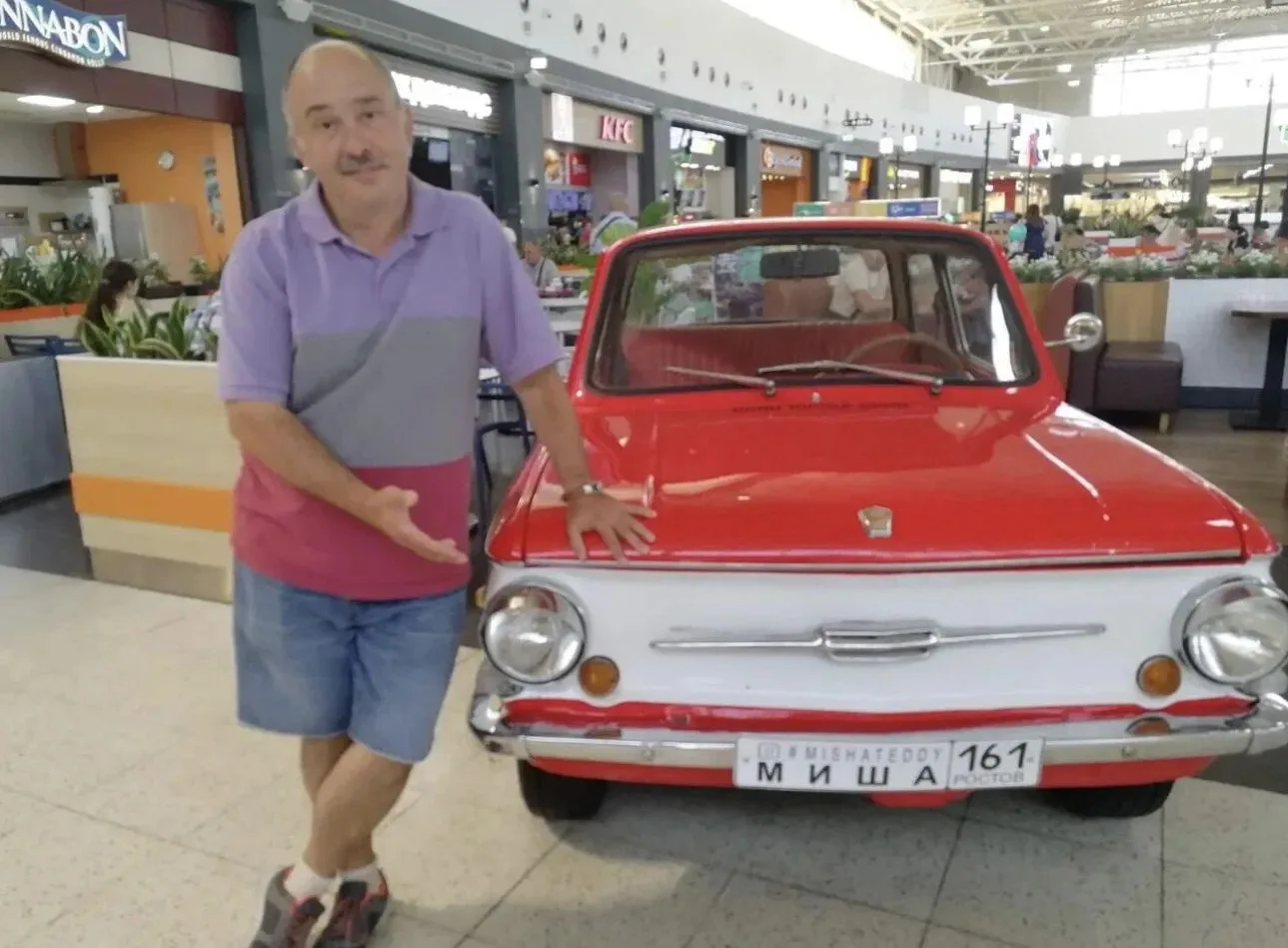 Именной автомобиль (не ИИ 😆).