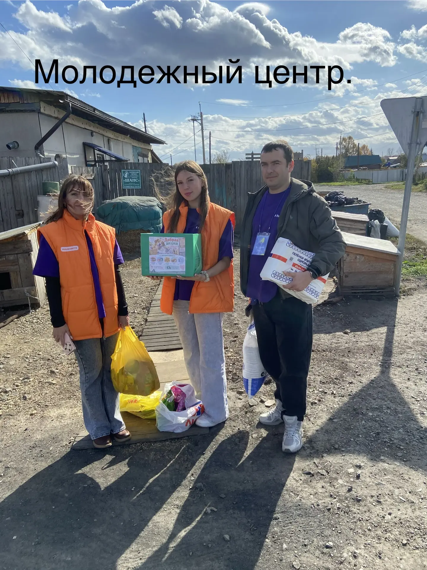 🐾 Пост благодарности !