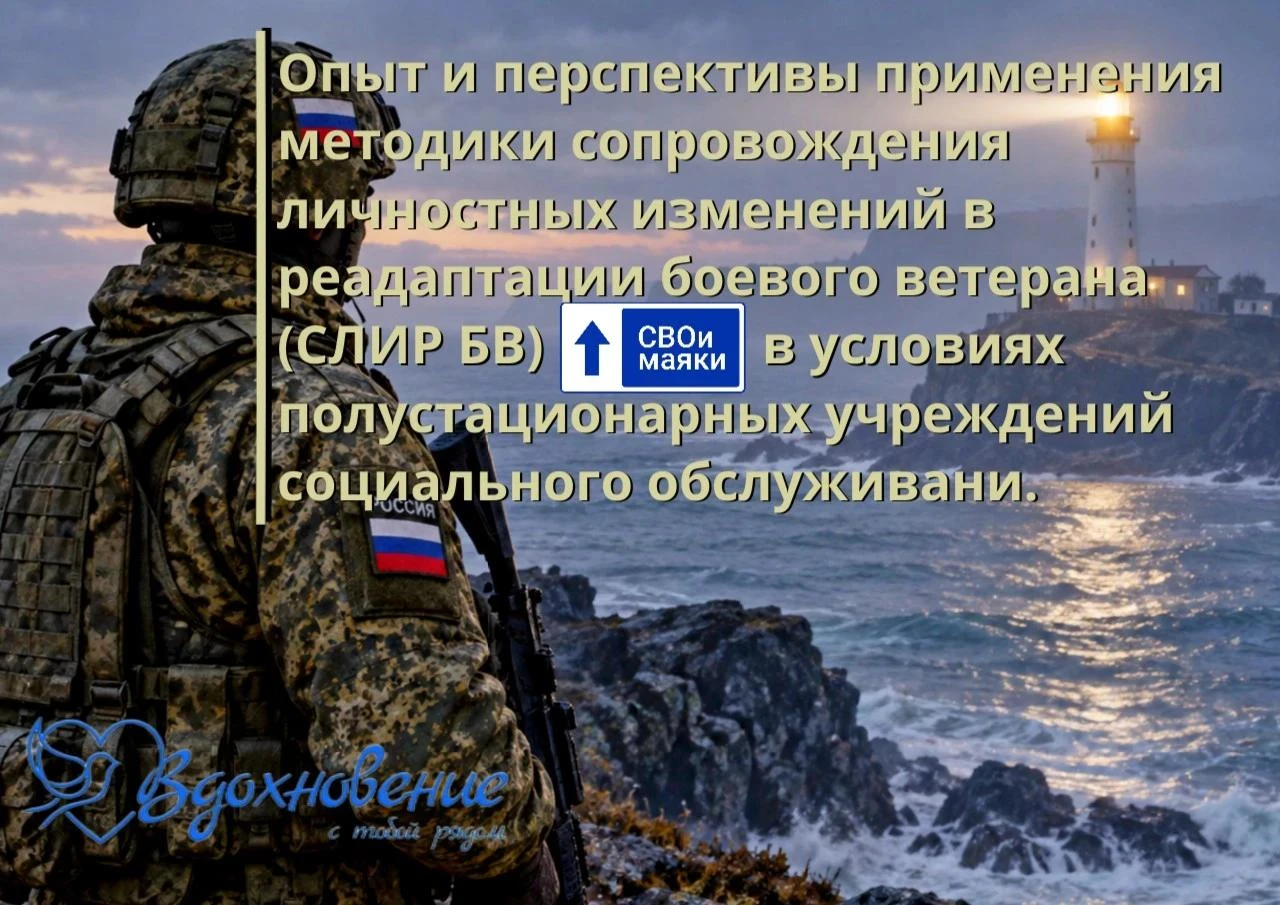 Сегодня в целях повышения профессиональных компетенций и оказание консультативной и мет...