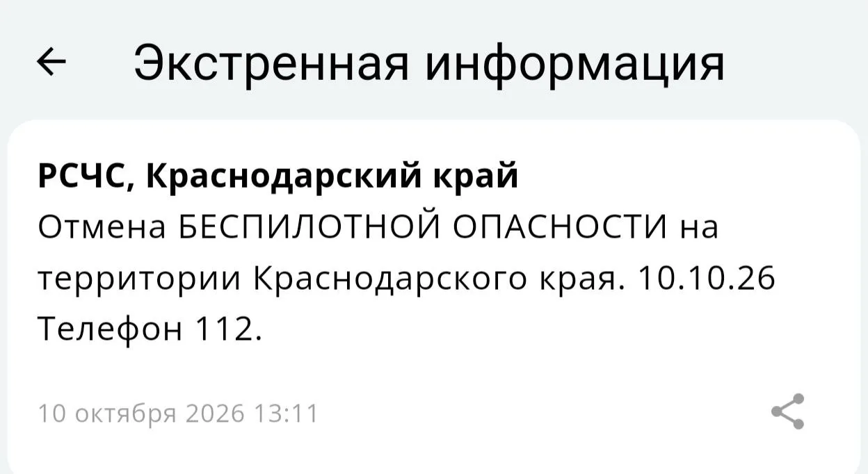 👉 Подписаться