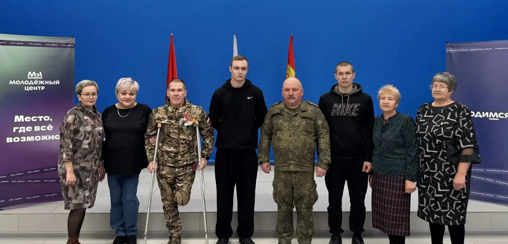 ДЕНЬ ПРИЗЫВНИКА