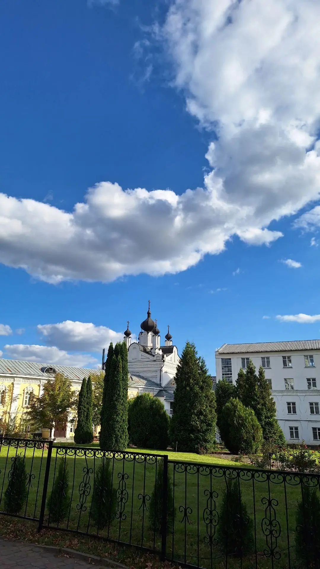 Славных выходных!