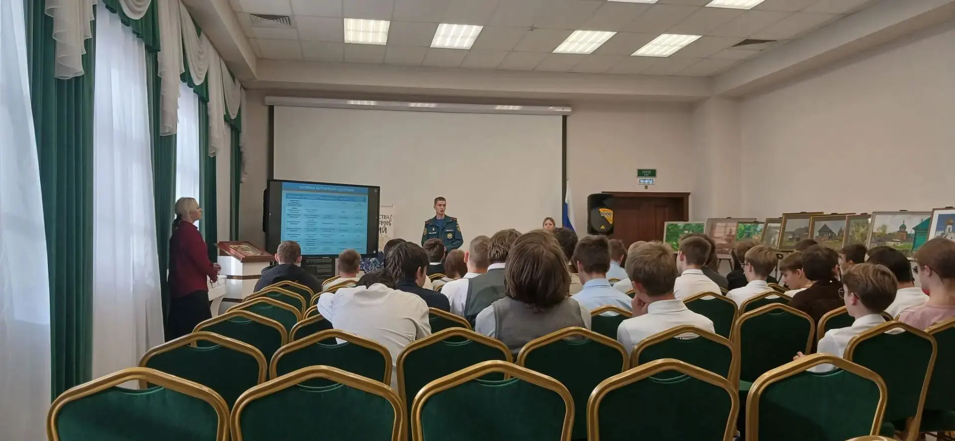 🔥Вчера для учащихся 8 «В» класса прошло профориентационное мероприятие «Знакомство со ...