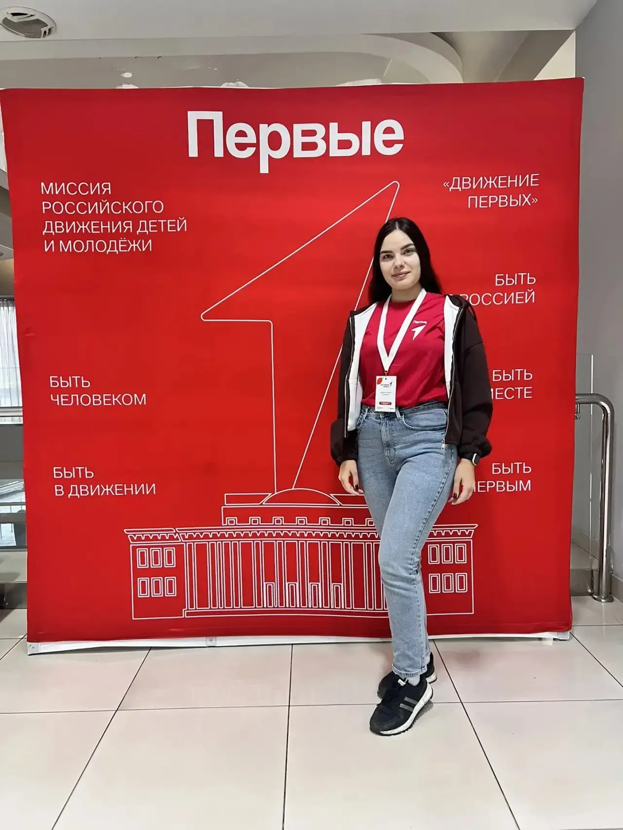 Большое событие для тех, кто ведет за собой! 🚀