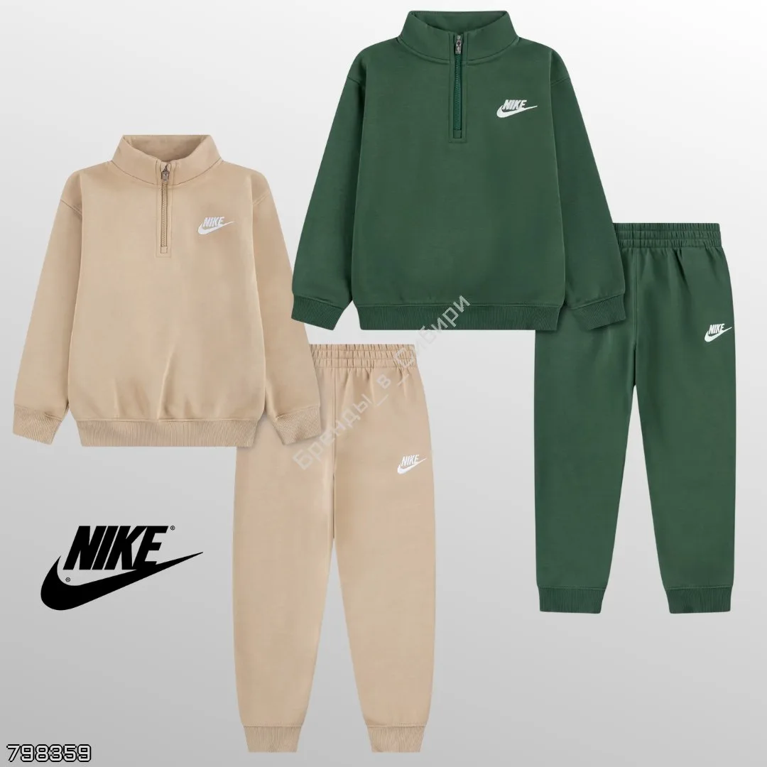 Nike 🇺🇸