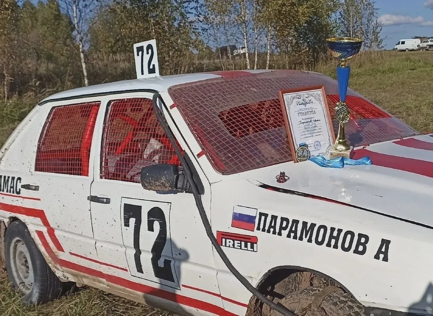 Артём Парамонов из Арзамаса — победитель автокросса в Касимове