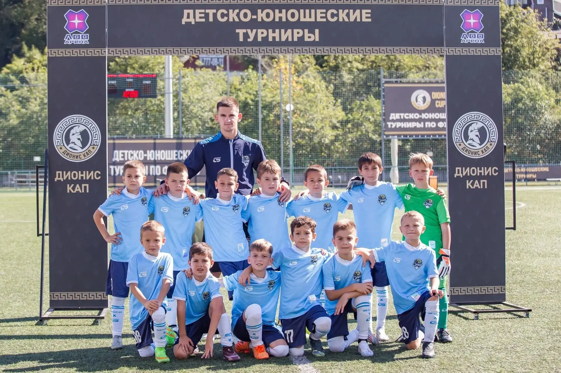 Первый турнир 🏆