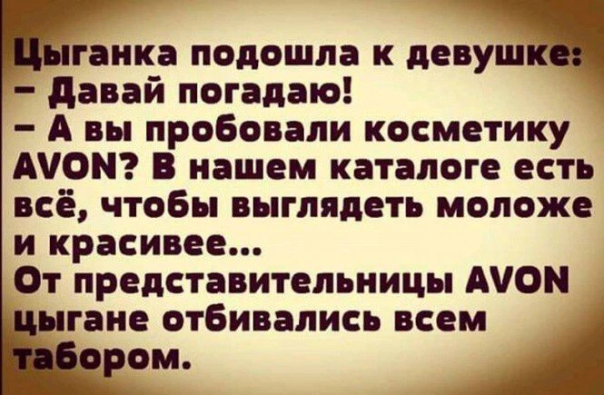 ВИШНЯ 🍒