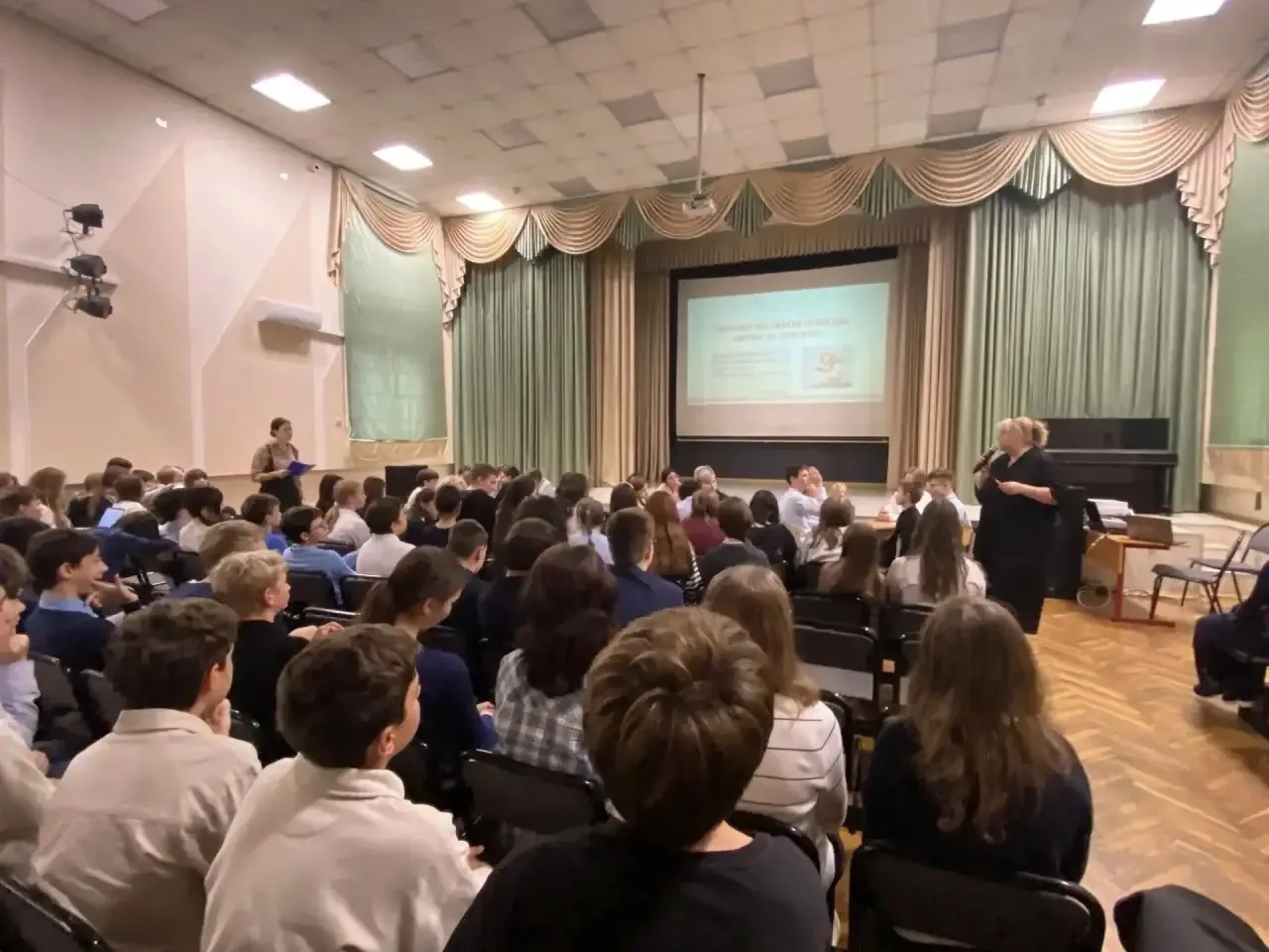 🎖«Пролог Великой Победы: Битва за Москву». Кинопросмотр и викторина