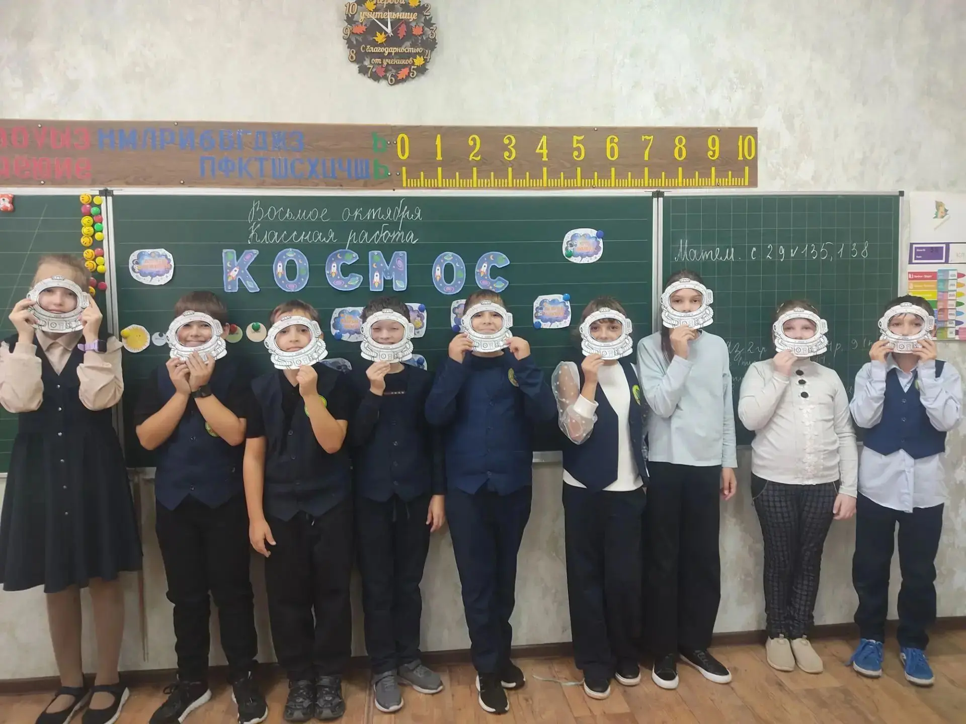 В рамках фестиваля «Космос для человека» учащиеся 4-А класса приняли участие в увлекате...