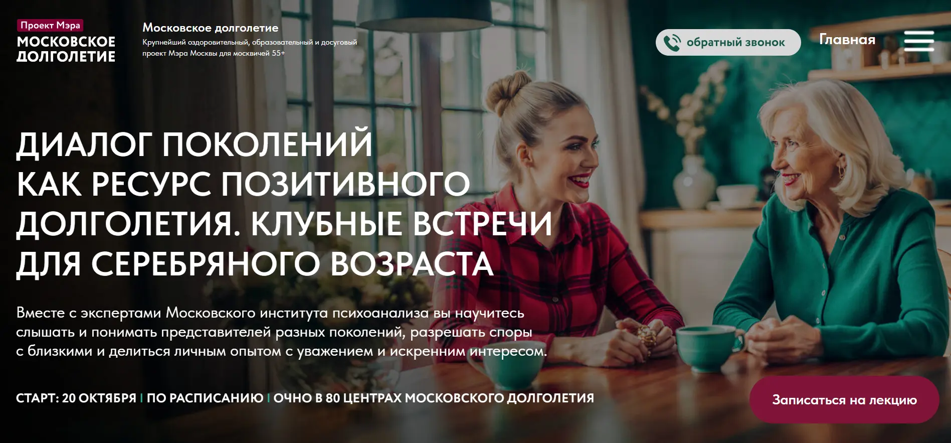 💐Дорогие друзья!