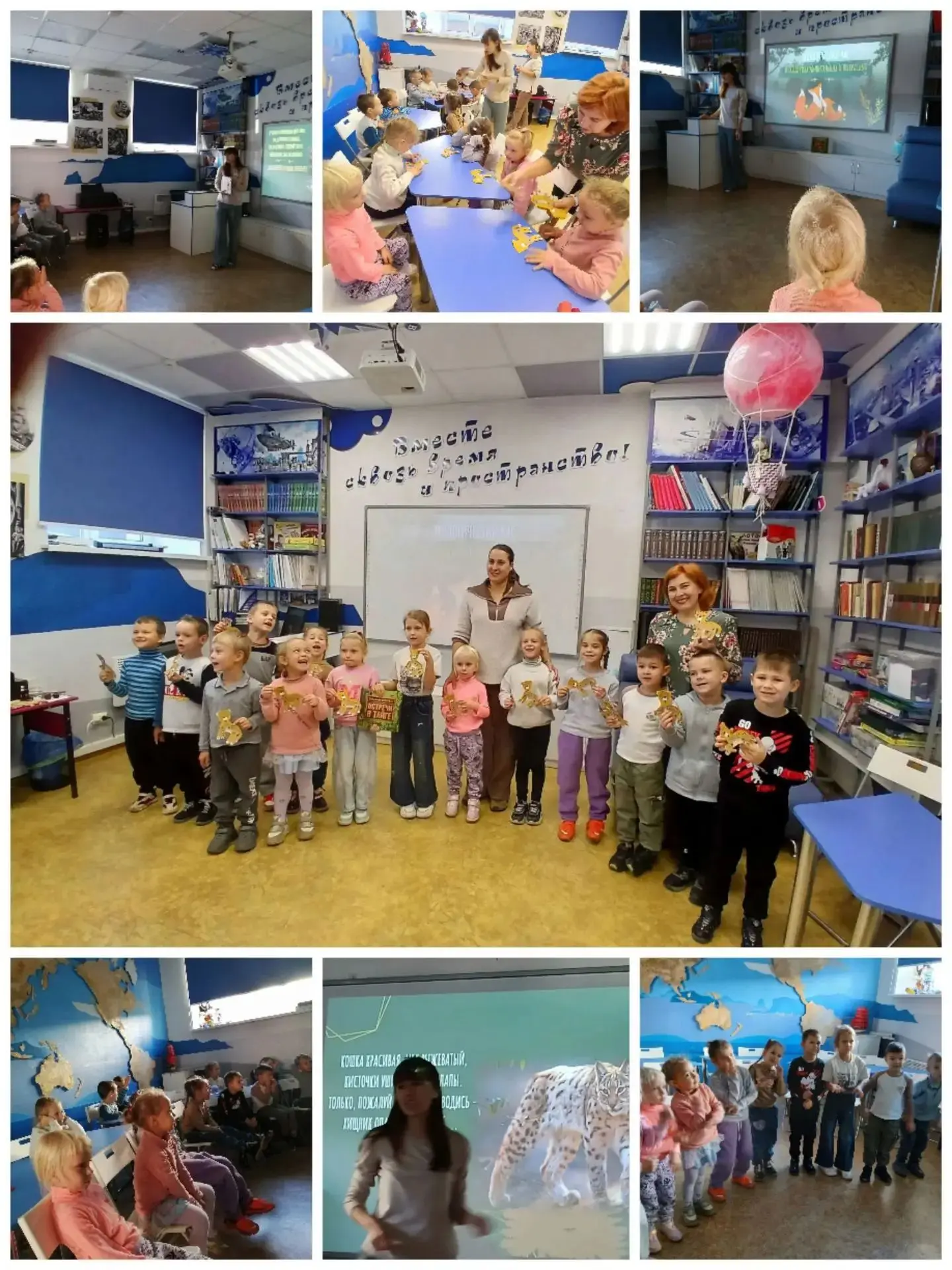 💥Сегодня воспитанники подготовительной группы №10 побывали на экскурсии в детской библ...