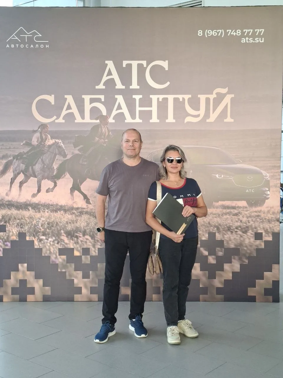 JETTA заказана✅