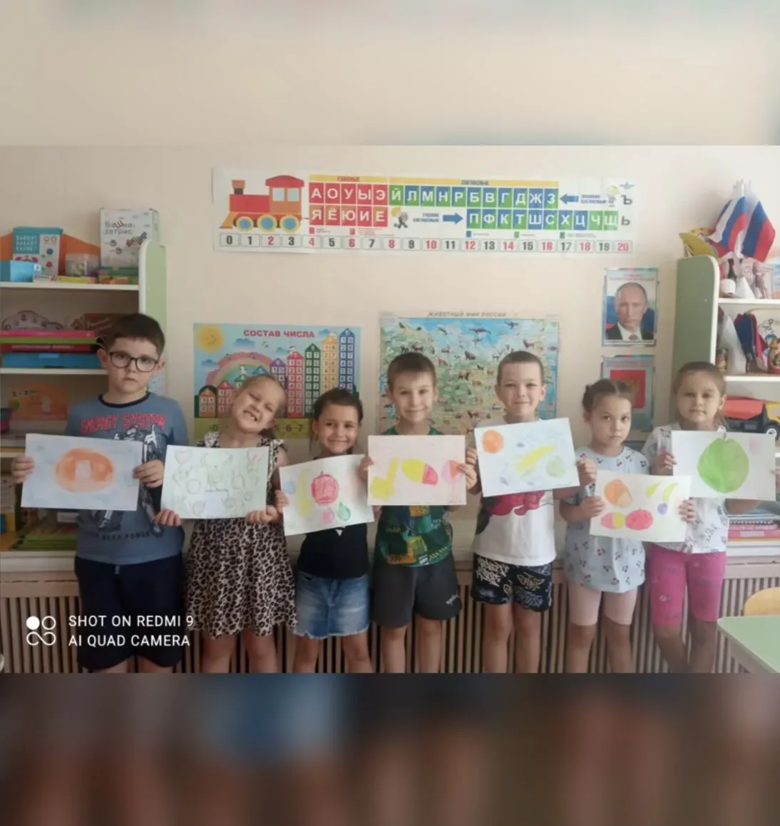 🍎Изучаем тему «фрукты»🍐