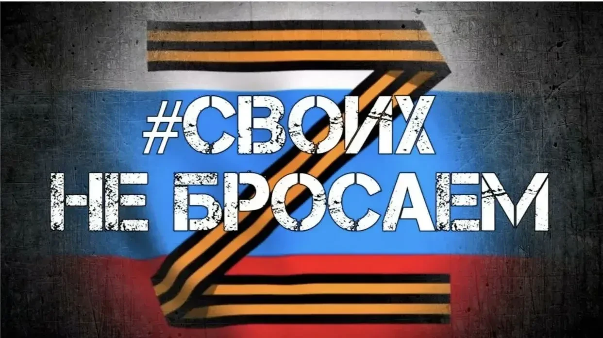 Кобяйская ТИК собрала помощь землякам на фронте