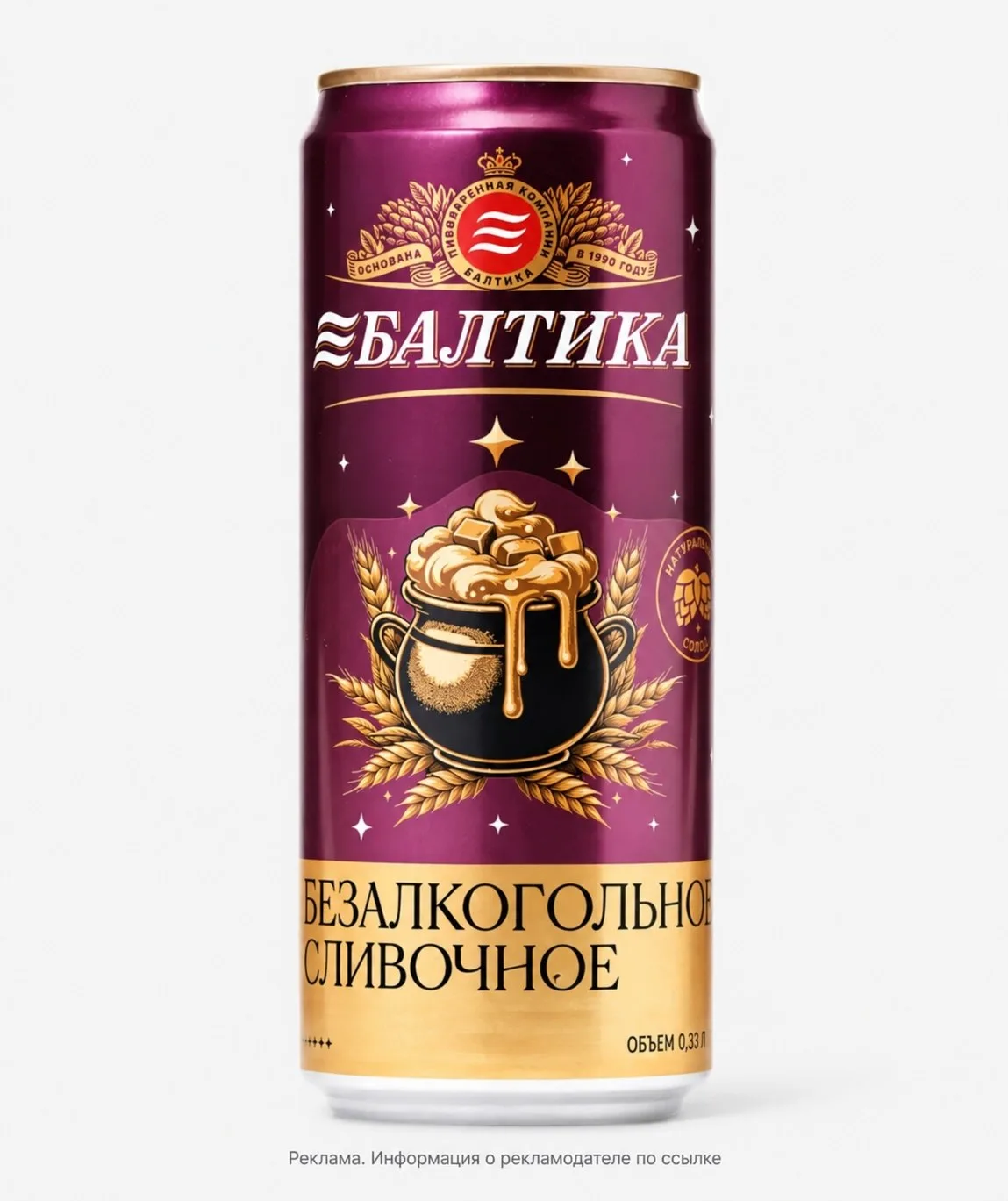 🤩Любители Гарри Поттера, лучше сядьте!