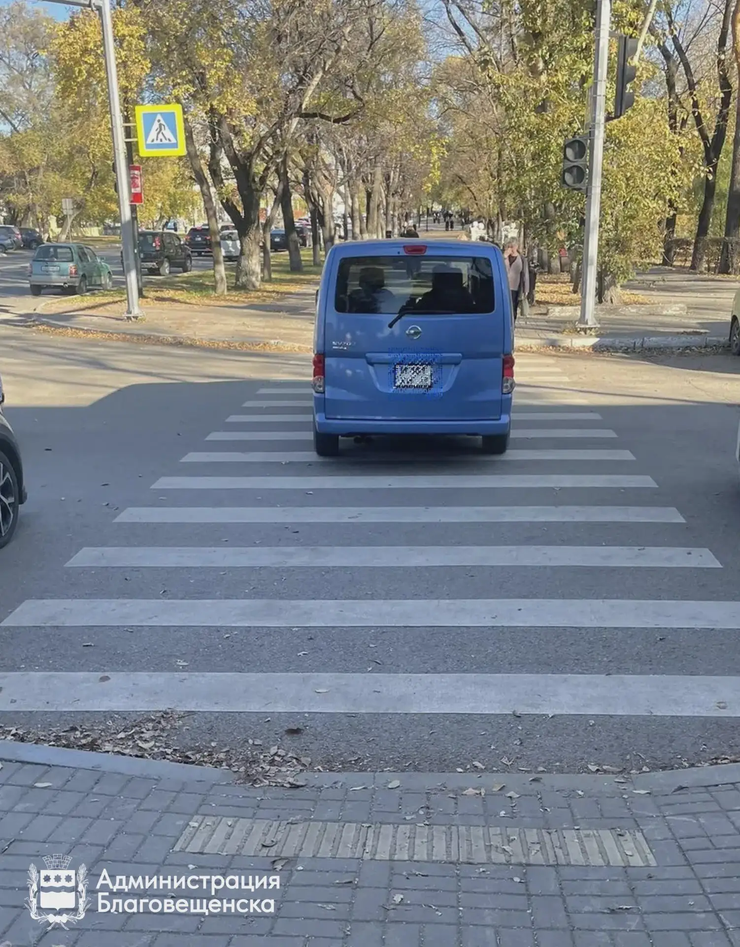 В Благовещенске выявили нарушения парковки