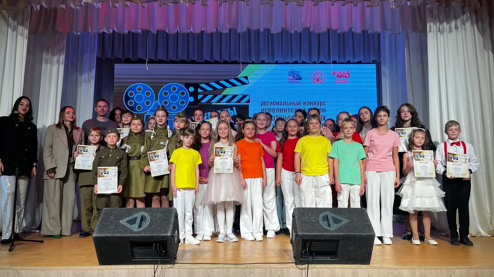 🎶 В краевом Доме народного творчества назвали лучших исполнителей песен из фильмов