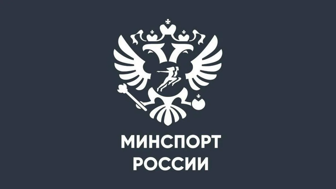 21 СШ и СШОР из Свердловской области наделили олимпийским статусом!