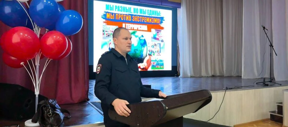 Брянской молодёжи рассказали, как не попасть под влияние вербовщиков