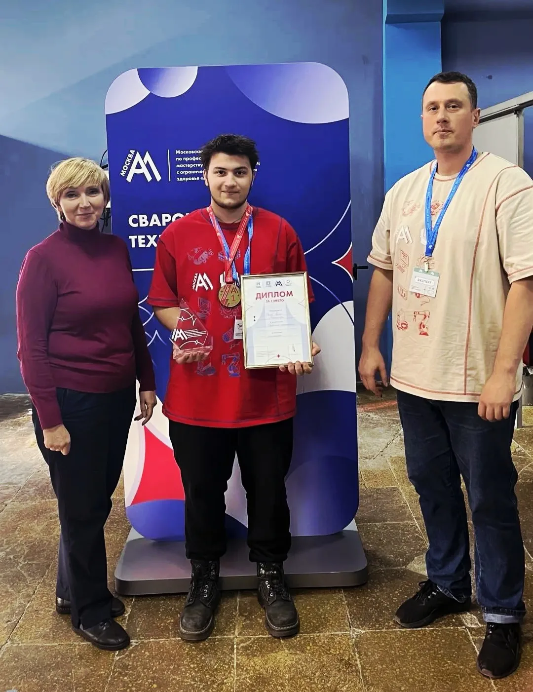 🏆 Гордимся нашими талантами!