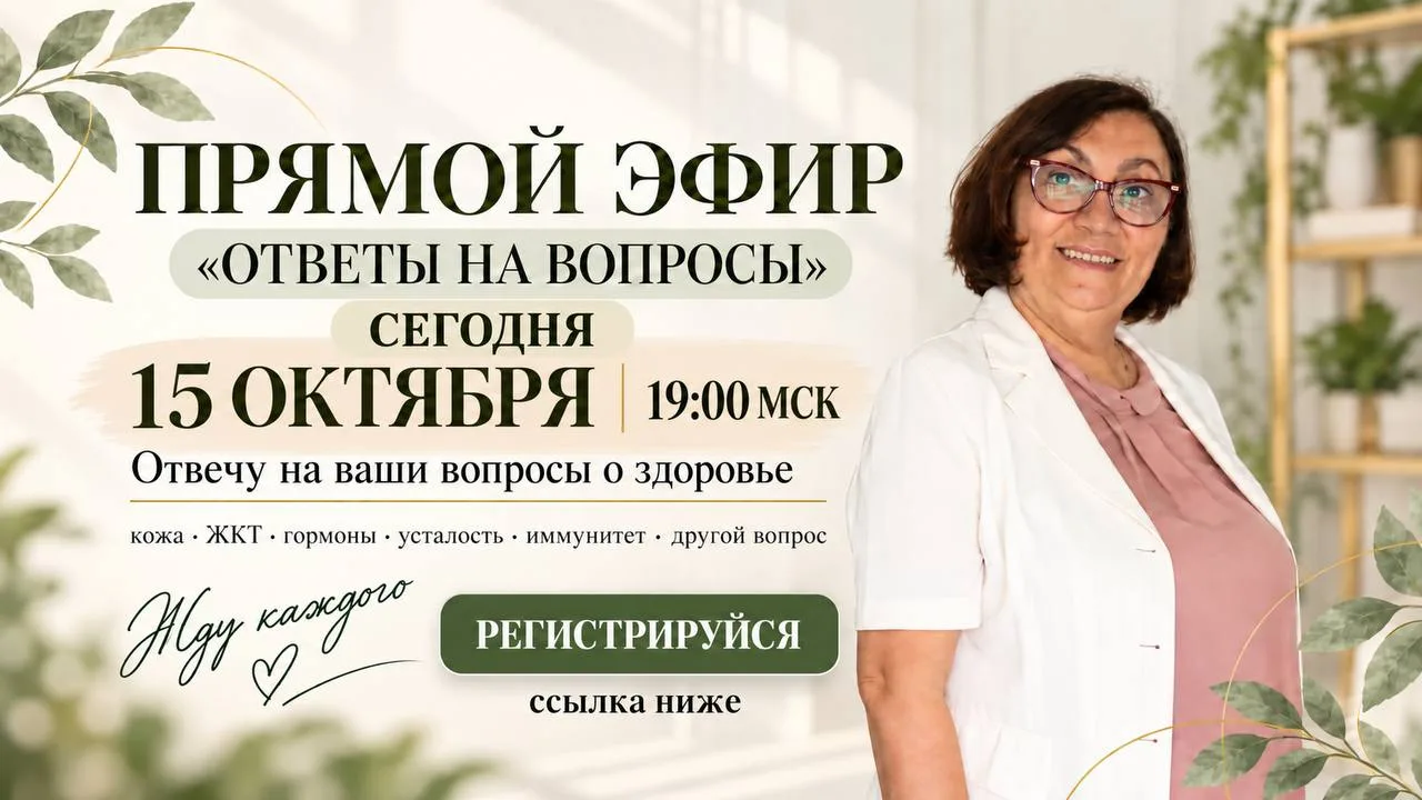 Что выпить утром, чтобы живот не надувался к обеду?