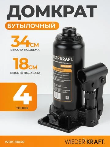Яндекс Маркет