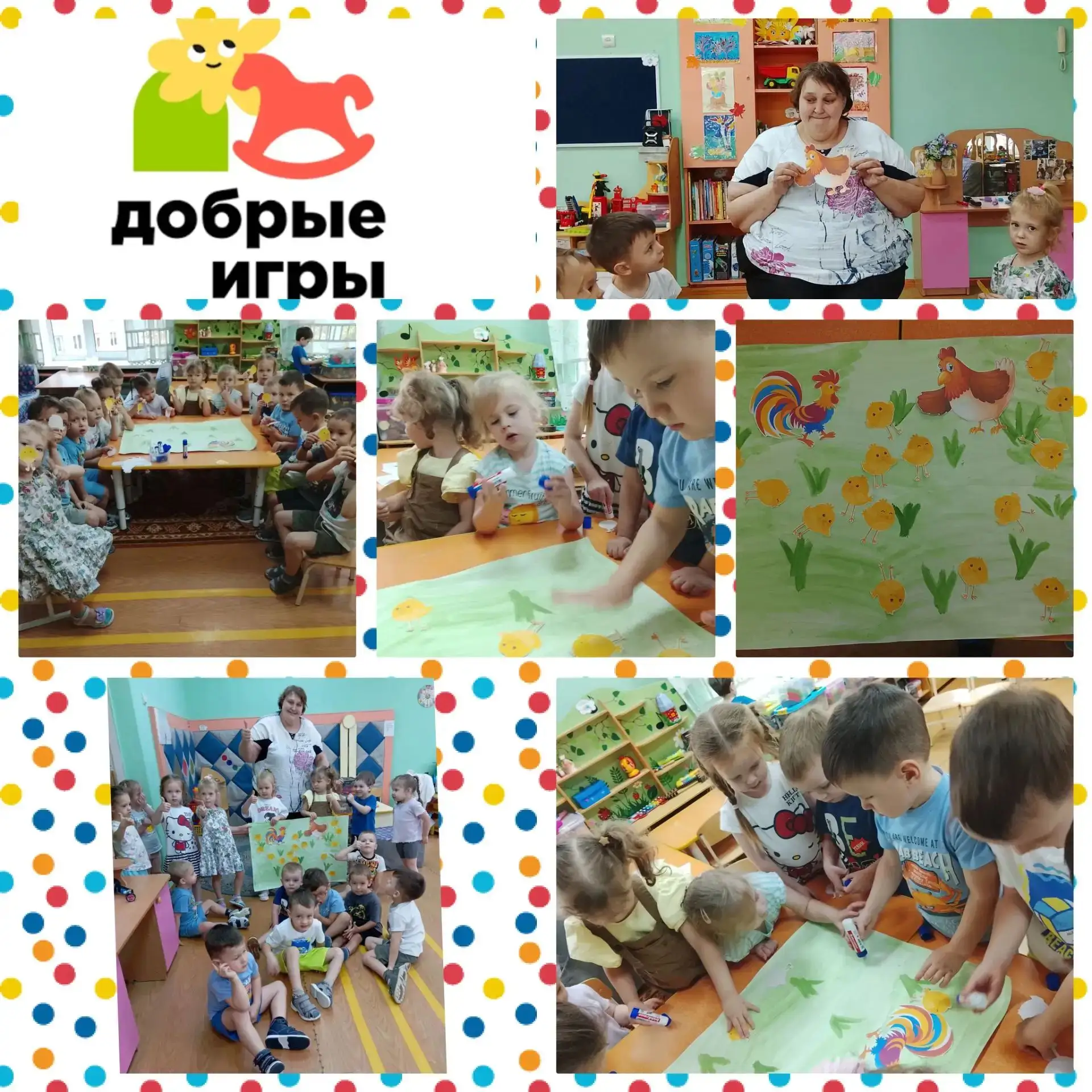 Мы сегодня говорили про семейные традиции. Оказалось, у всех они разные, но все хорошие...